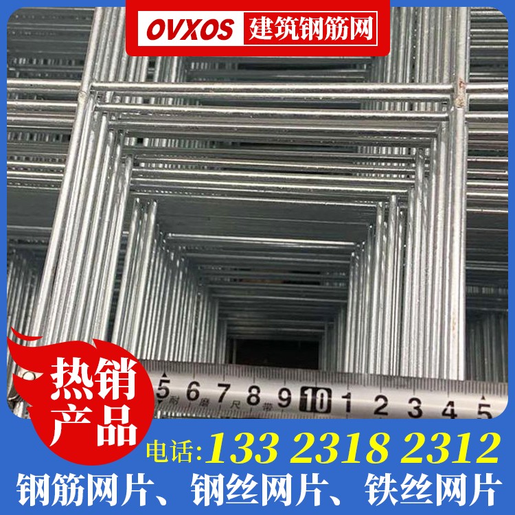 钢丝网哪里有卖