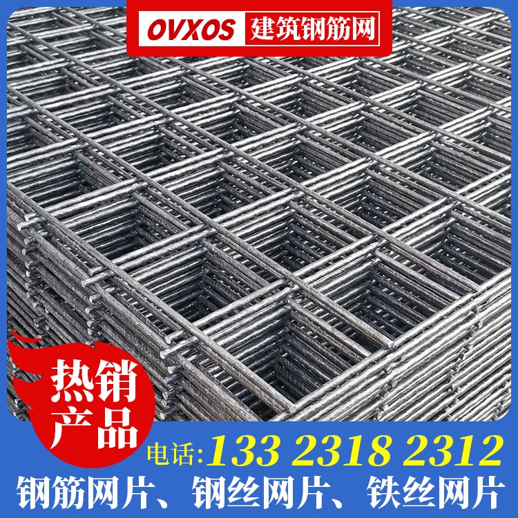外墙挂钢丝网价格
