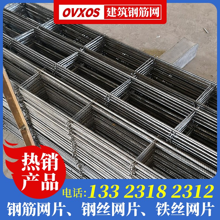不锈钢丝网厂家电话