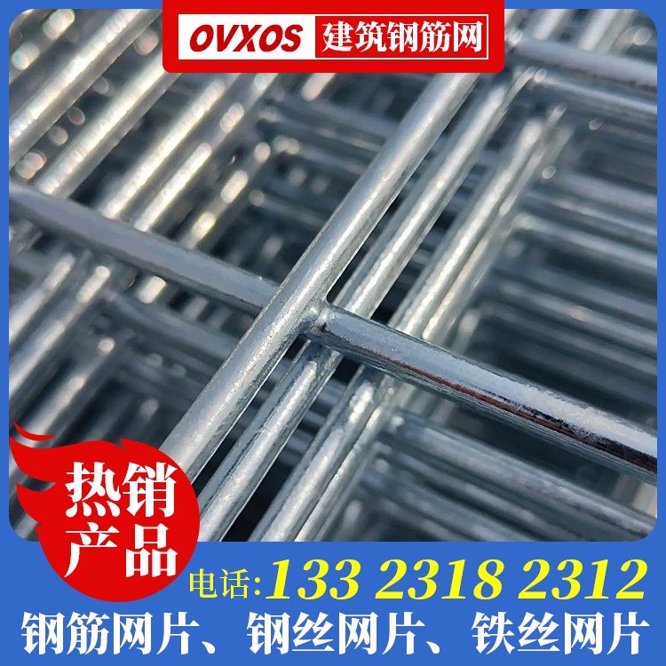 砌体钢丝网片多少钱