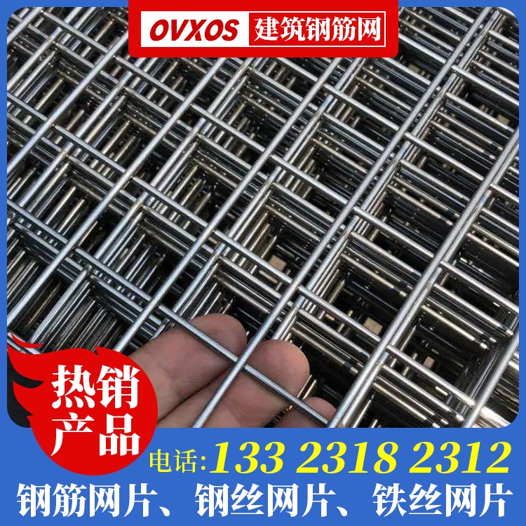 桥梁钢筋焊接网多少钱
