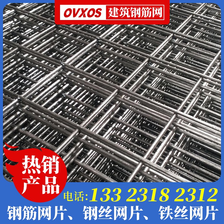 钢丝网一米多少钱