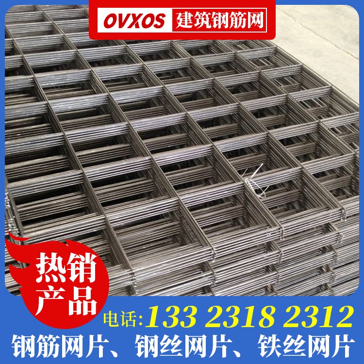 隧道用钢丝网生产厂家