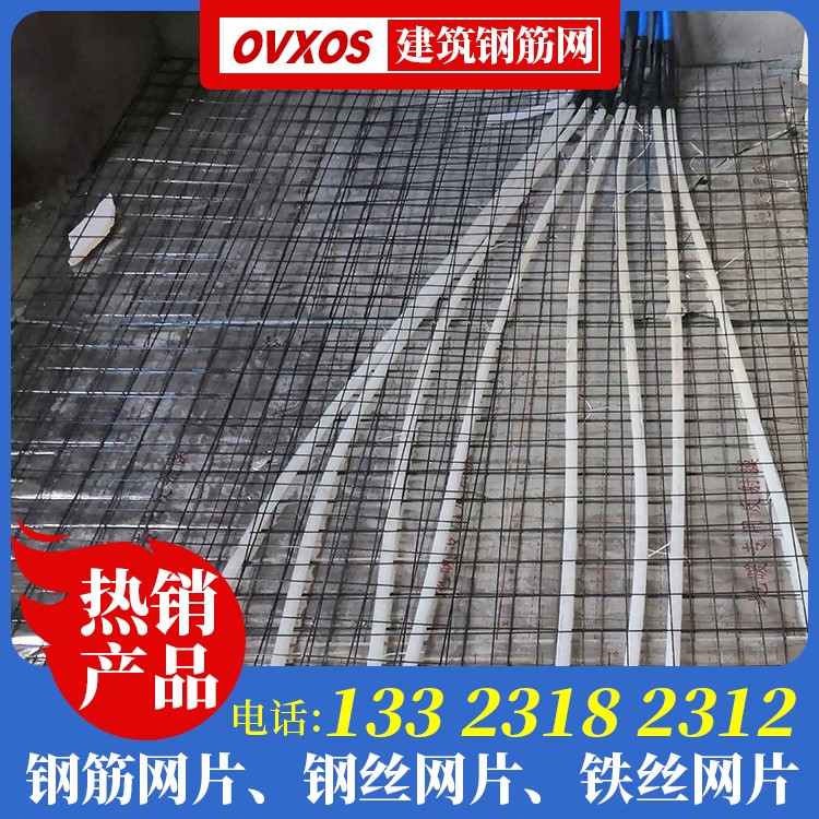 墙面贴钢丝网生产厂家